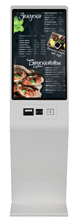Киоск информационный Lumien LSK3200PC