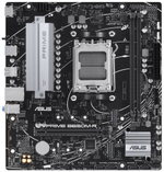 Материнская плата mATX ASUS PRIME B650M-R
