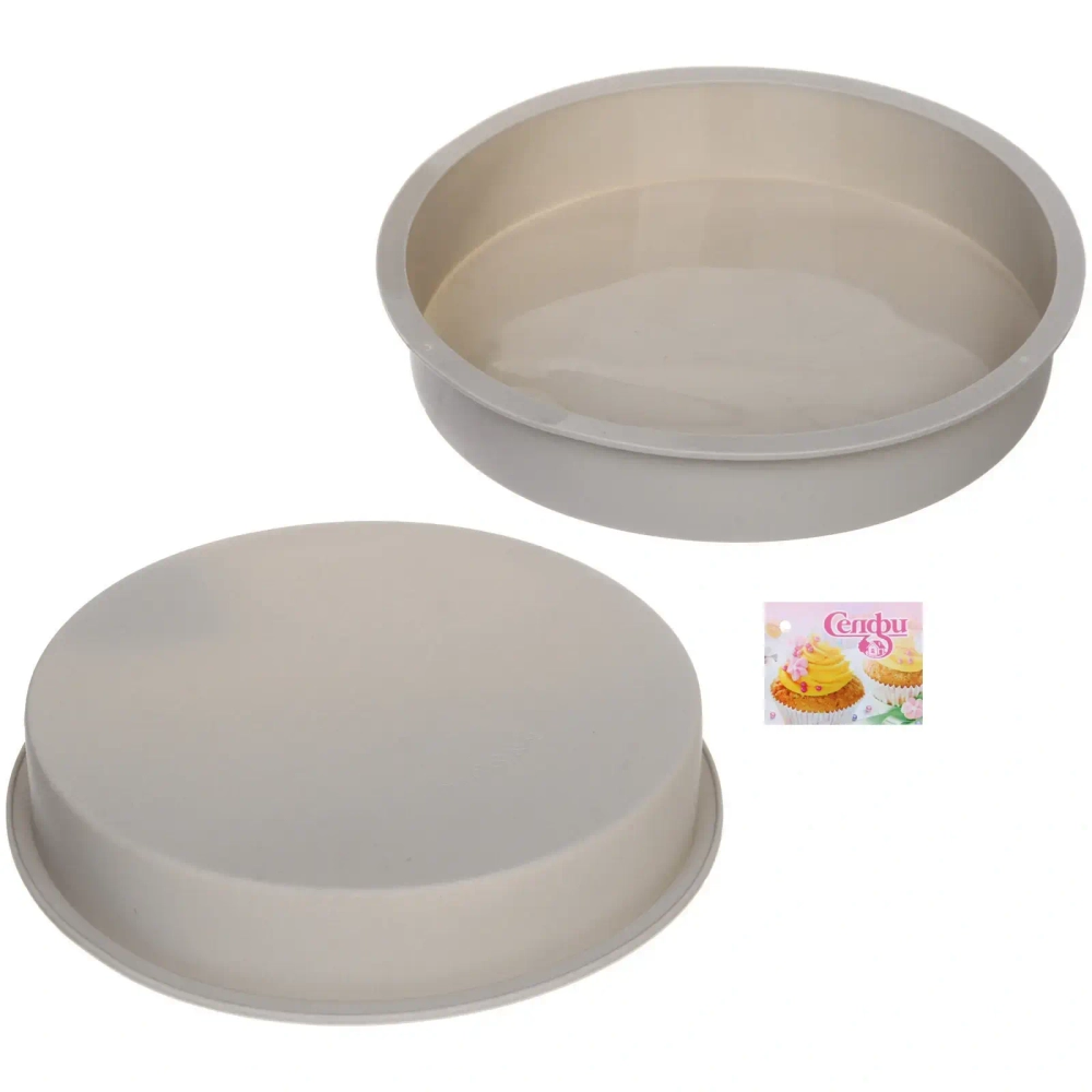 Форма силиконовая «Шарлотта» Круг 22*4см