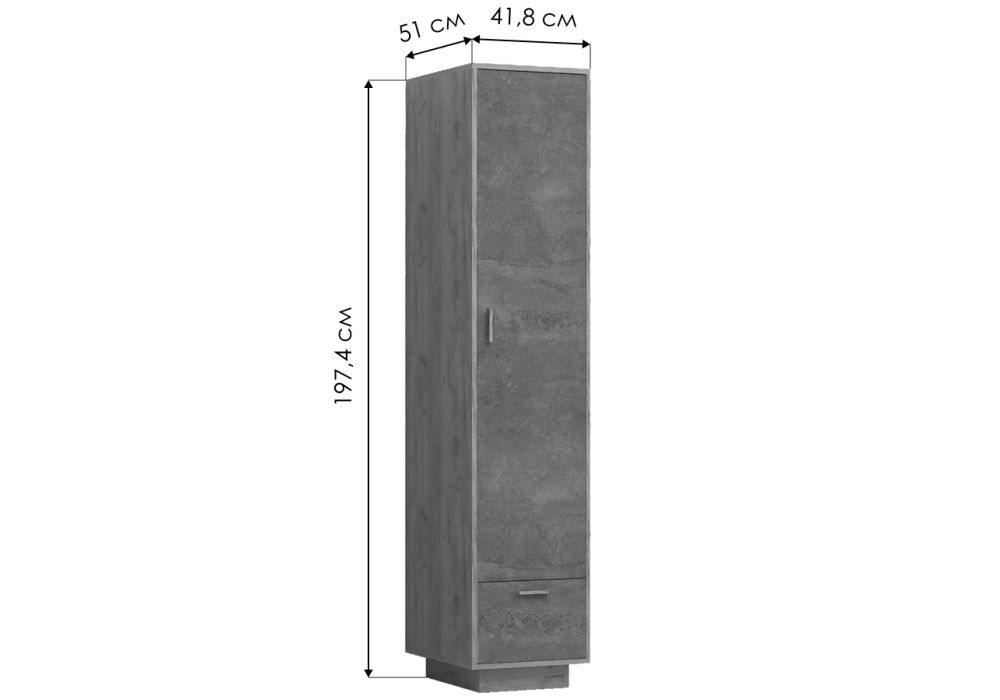 Шкаф Эго П-1 на подиуме дуб крафт золотой / камень темный