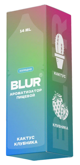Ароматизатор BLUR ICE Кактус Клубника