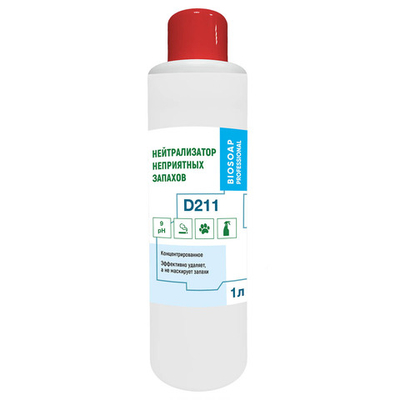 Средство для устранения и нейтрализации запахов АИС Biosoap Professional D211 1 л