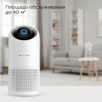 Очиститель воздуха REDMOND AP2210S