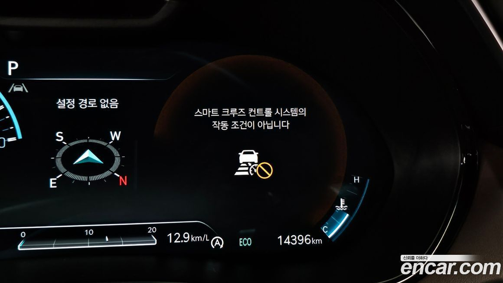 Genesis GV70 2.5T Бензин 2WD (05.2022)
