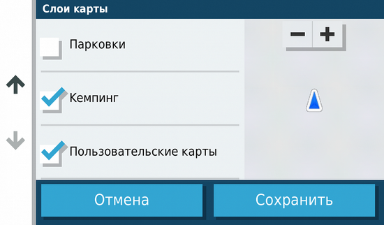 Автонавигатор Garmin Overlander MT-D