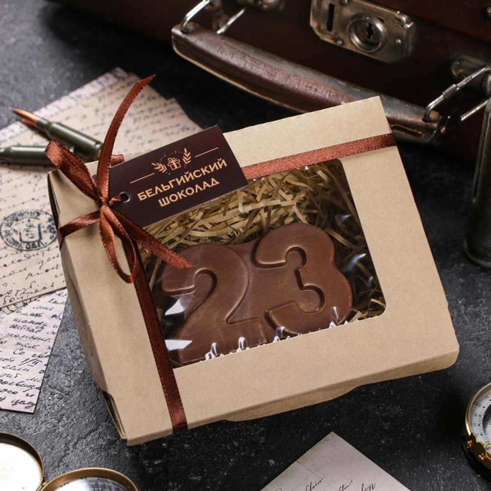 Бельгийский шоколад, «23 февраля», 80 г