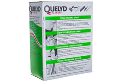 Клей для бумажных обоев Quelyd Супер-Экспресс 250 г