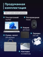Ноутбук 15.6" Intel Celeron N5095, 16 GB RAM, 512GB SSD