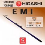 Болонское удилище Emi 3.4m 5-20g