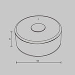 Пульт для светодиодной ленты Maytoni DIM 1 зона 711036