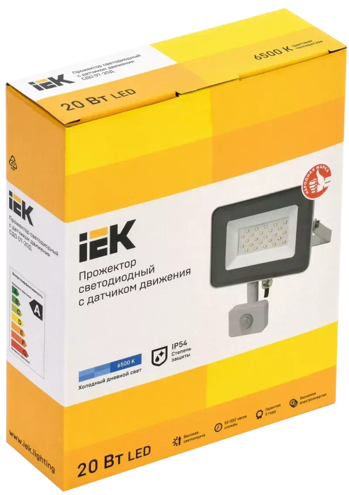 Прожектор СДО 07-20Д светодиодный серый с ДД IP44 IEK  LPDO702-20-K03