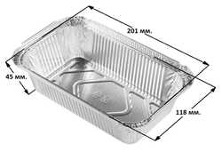 Форма алюминиевая 201*118*45 мм. 685 мл. (100/900 шт.) ГОРНИЦА 402-728