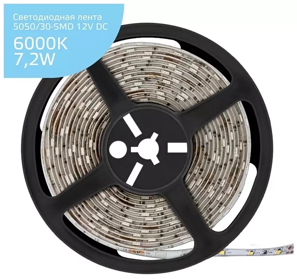 Лента Gauss LED  5050/30-SMD IP20 7,2W 12V DC холодный белый ( блистер 5м ) 312000307