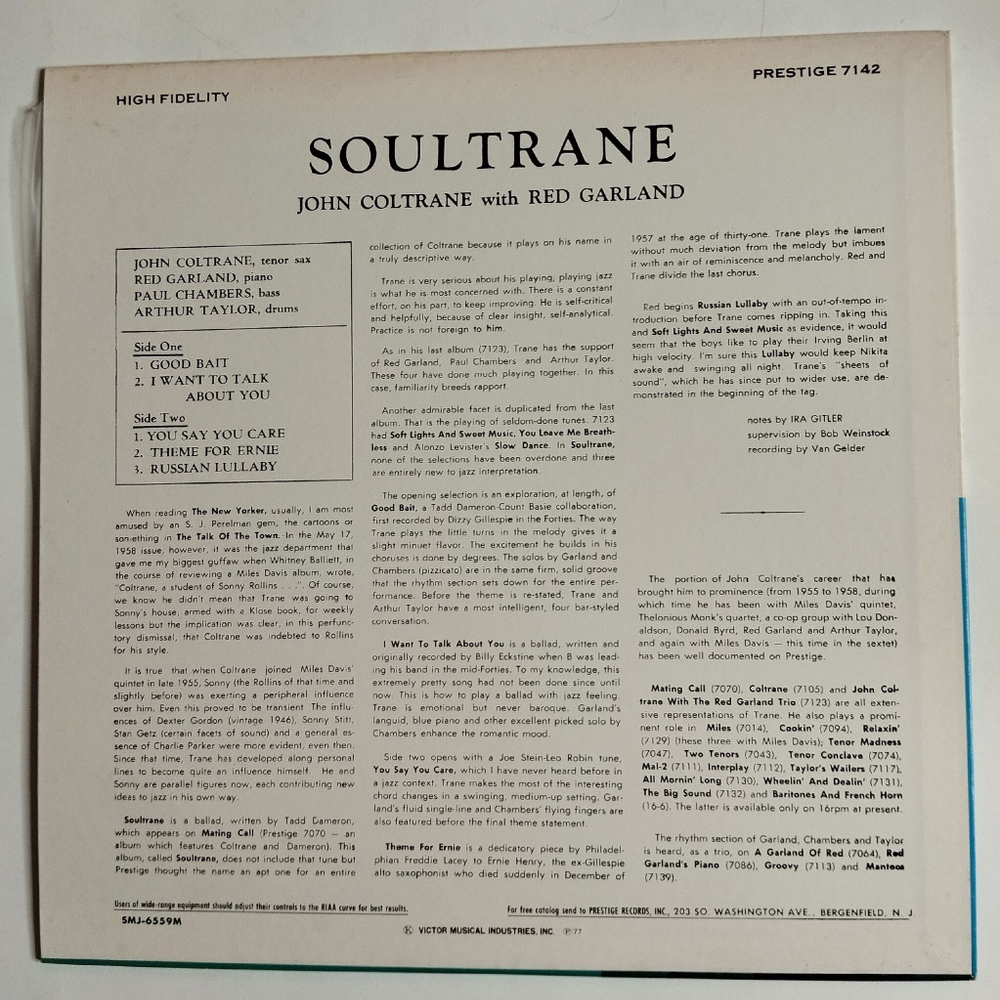 Винтажная виниловая пластинка John Coltrane Soultrane (Japan 1977) (No Obi)