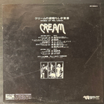 Cream ‎– Wheels Of Fire 2LP (Япония 1975г.)Т