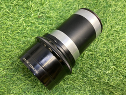 Baltar 2.3/100mm Покупка/Продажа
