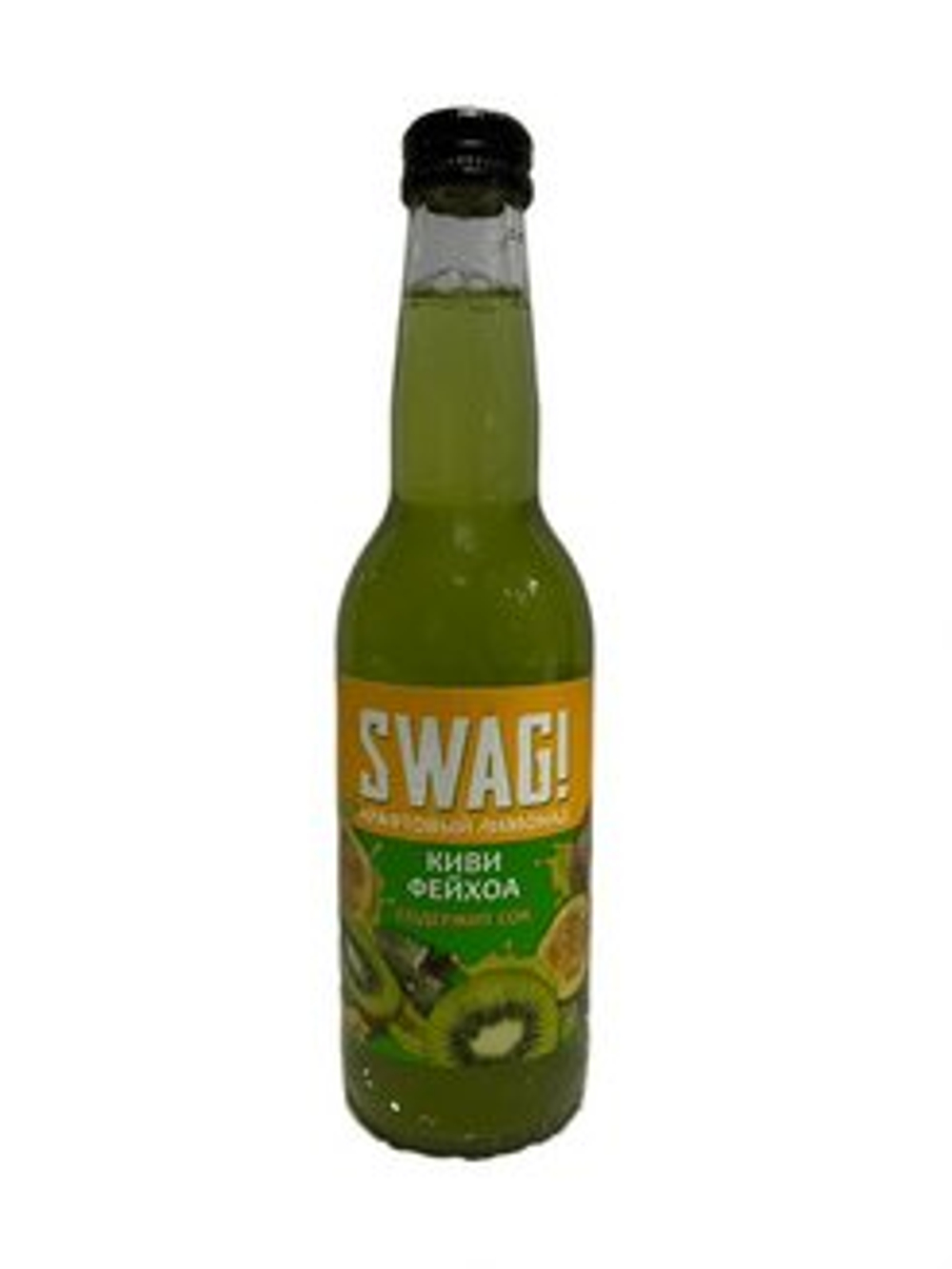 SWAG! Киви-фейхоа 0,33 стекло (12)  АТ