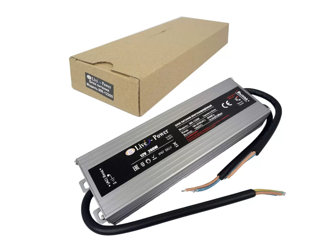 Адаптер LivePower MR-12200 (12V/200W) универс. A1974