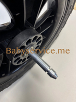 Колесо Indigo Coin заднее