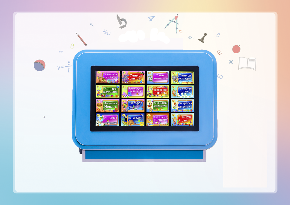 Интерактивный логопедический комплекс Рычи, не молчи из серии Кисельковое царство