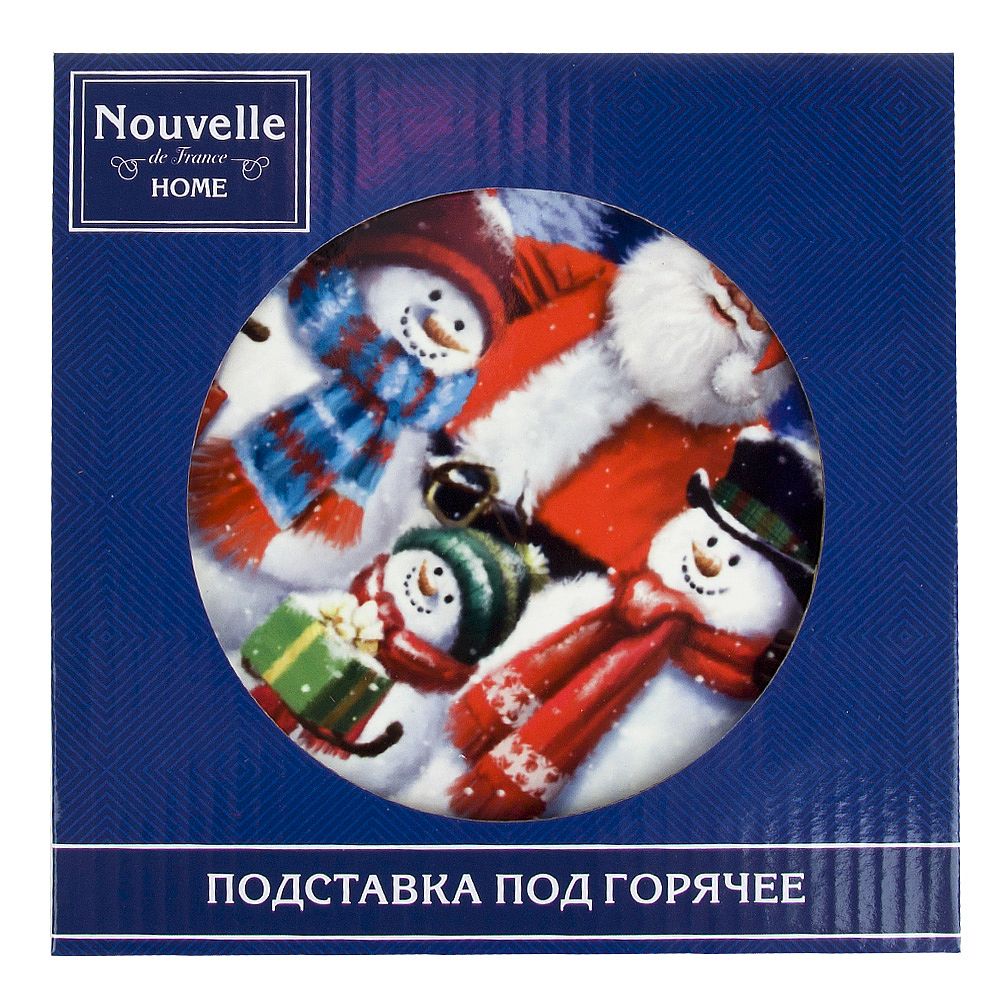Подставка под горячее с пробкой " " 16*18*0.5см. (подарочная упаковка)