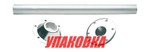 Стойка с креплениями для столешницы, Osculati (упаковка из 4 шт.)