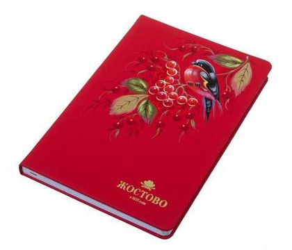 Undated planner 270224299