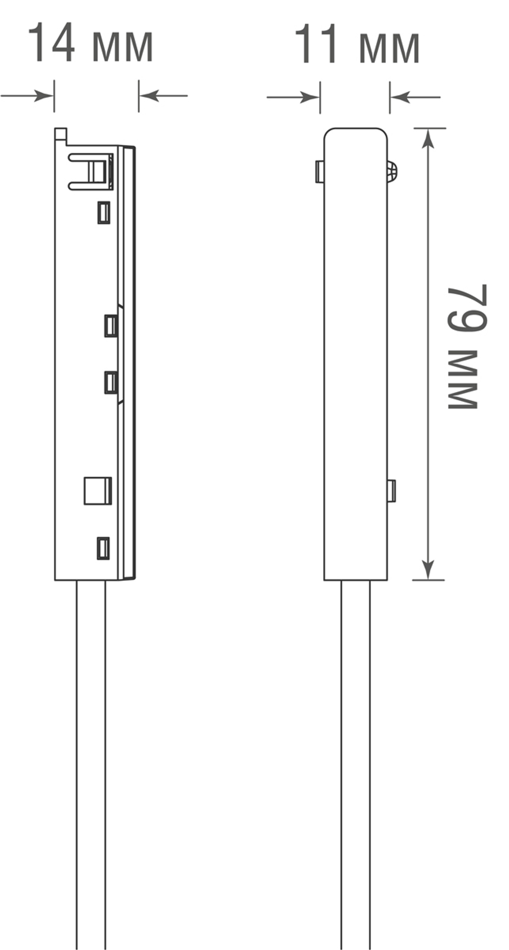 Адаптер с подводом питания для подвесного/накладного/встраиваемого шинопровода,  L1079*W11*H14 мм,  белый