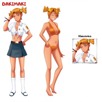 Дакимакура Алиса арт. 0808