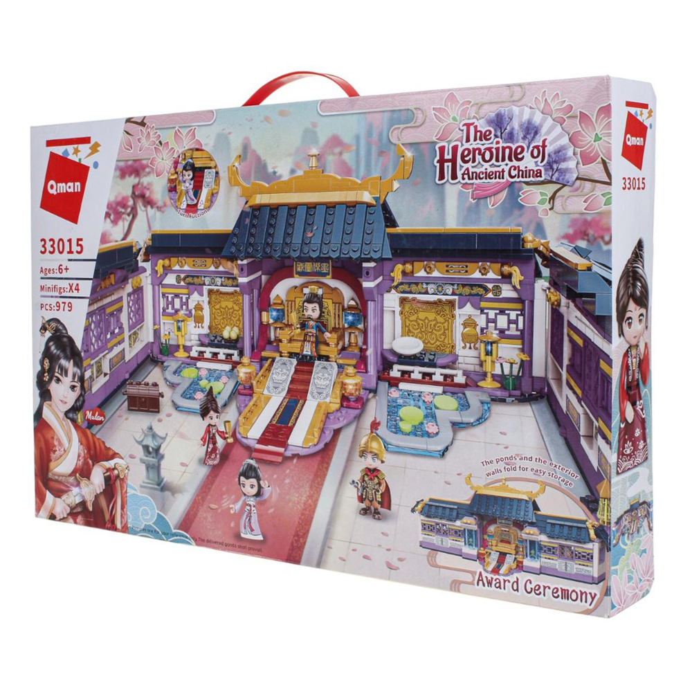 Конструктор блочный Брик для девочек 979дет., коробка 33015