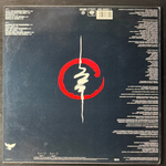 Andreas Vollenweider ‎– Dancing With The Lion (Голландия 1989г.)