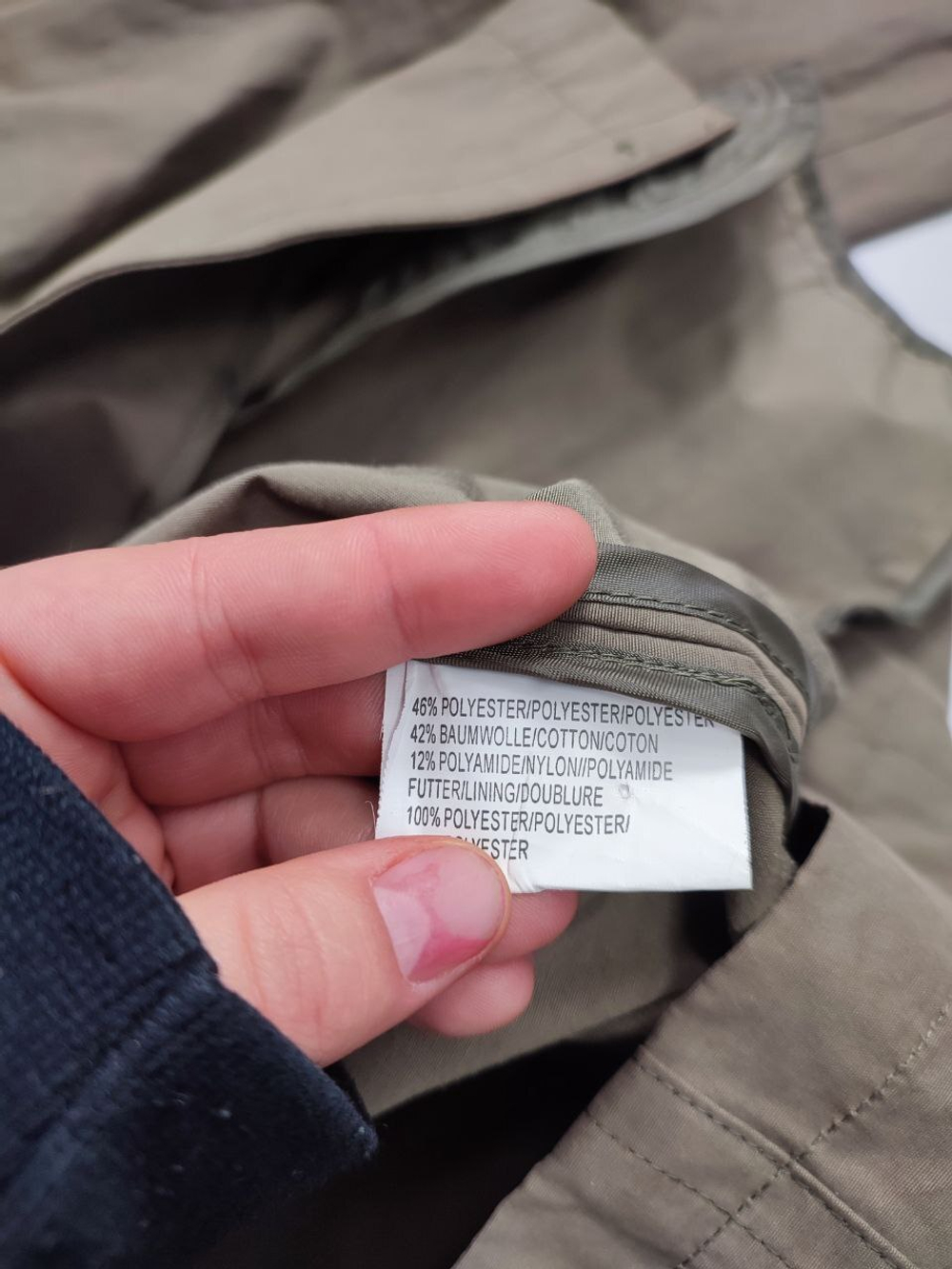 Куртка тонкая на пуговицах 48 размер