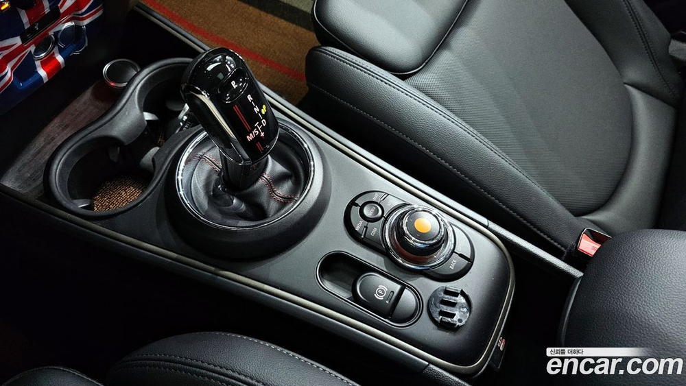 Mini Cooper S Countryman ALL4 (05.2020)