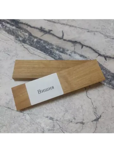Брусок деревянный