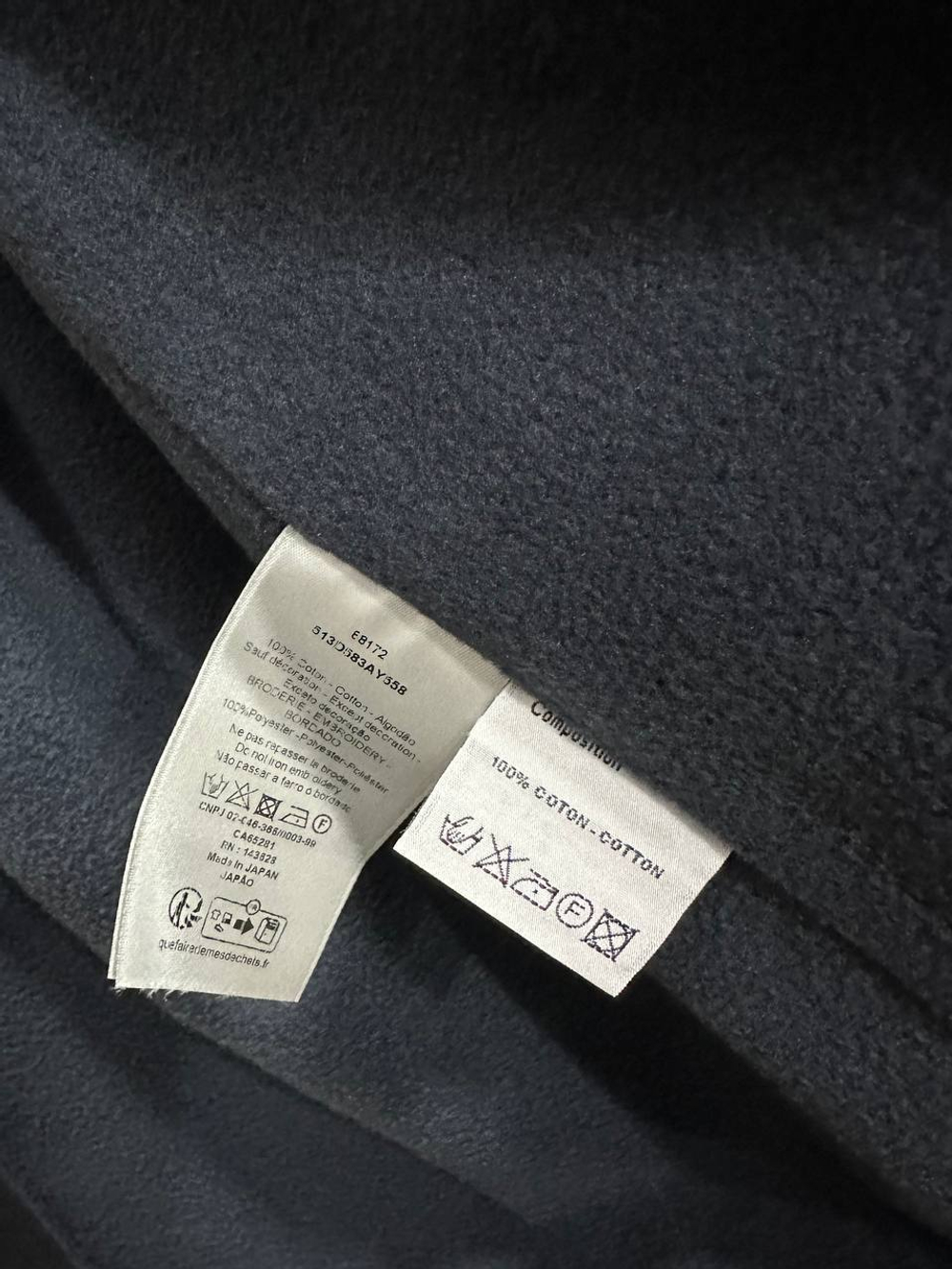 Куртка-рубашка Christian Dior