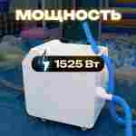 Машина для чистки и мойки шаров «FreshSphere» 15000 шаров/час