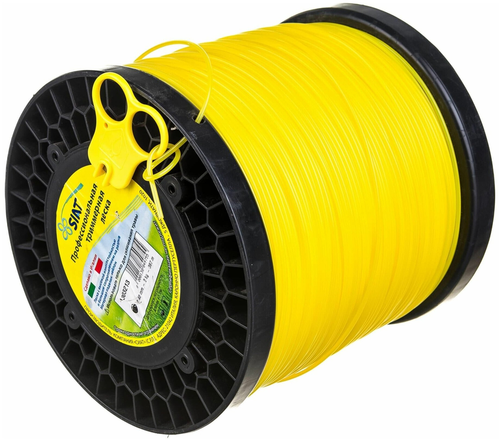 Леска для триммера 2.4 мм Круг (387 м) Professional SIAT (Италия) [303213]