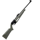 Винтовка пневматическая Borner Flex Shot Multi-Pump, Green кал. 4,5 мм (3 дж)