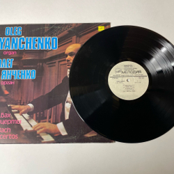 Винтажная виниловая пластинка LP И. С. Бах, Олег Янченко, Концерты Для Органа (СССР 1985)