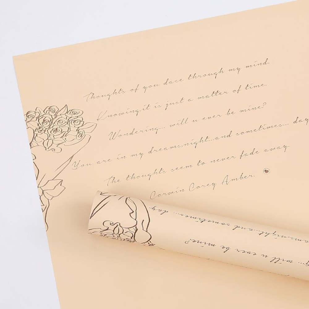 ЛИСТ "Письмо с цветами" 58*58/20шт