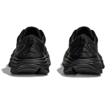 Кроссовки мужские Hoka Gaviota 5 Wide