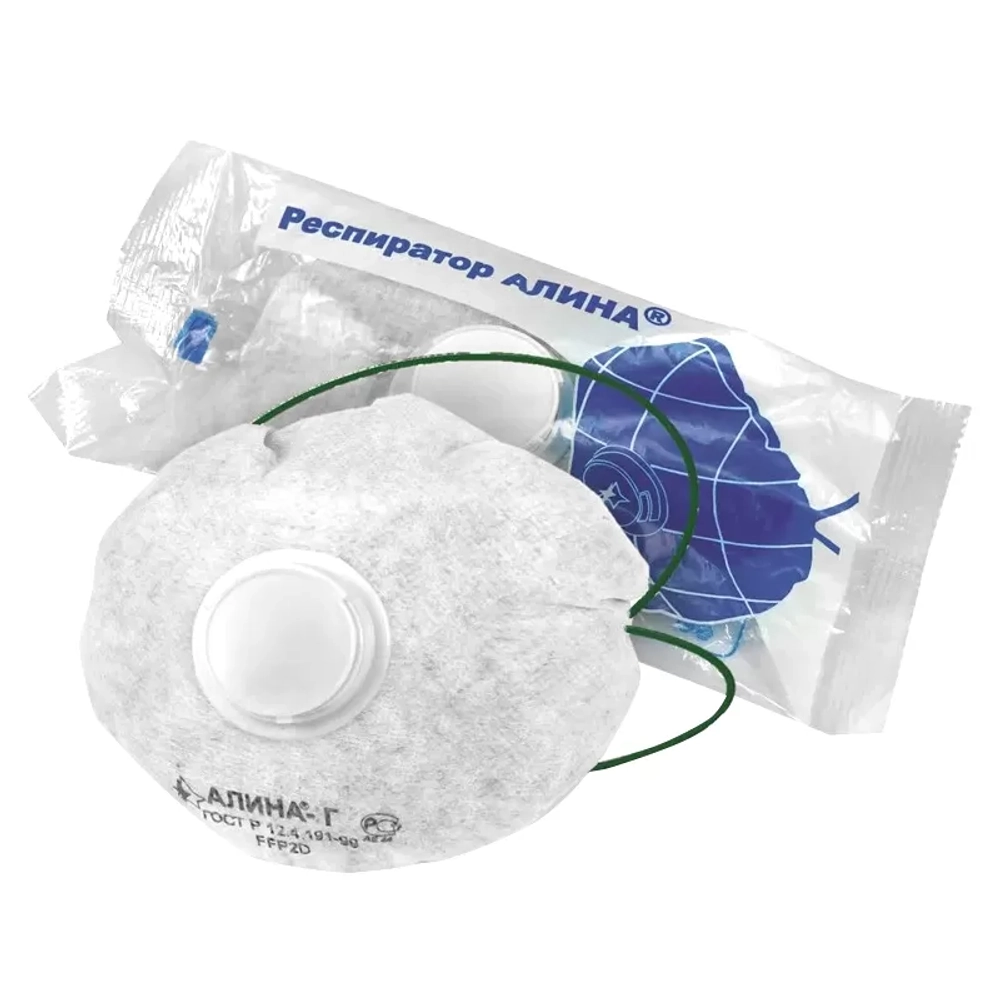 Респиратор Алина-Г
