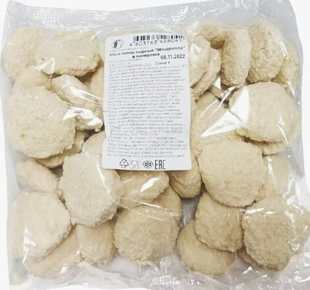 Медальоны сырные Моцарелла, 1кг