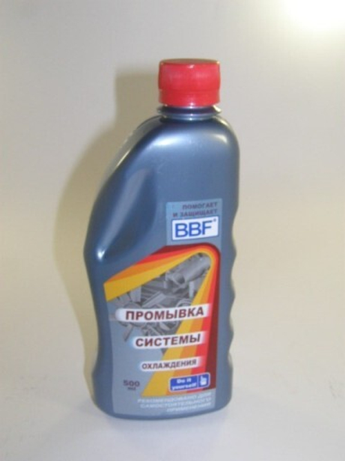 Промывка радиатора 500 мл (BBF)