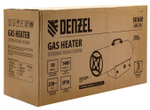 Тепловая пушка газовая Denzel GHG-50 96480