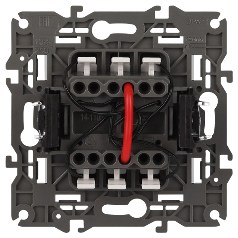 Выключатель ЭРА Elegance 14-1105-01М двойной с подсветкой, 10АХ-250В, белый матовый