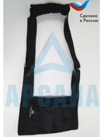 Бандаж фиксирующий, поддерживающий руку с аппаратом Илизарова. Размер L. Цвет Черный