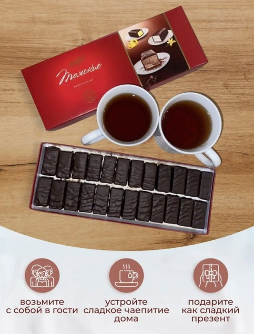 Конфеты Птичье молоко / 300 г / ТМ Красная звезда