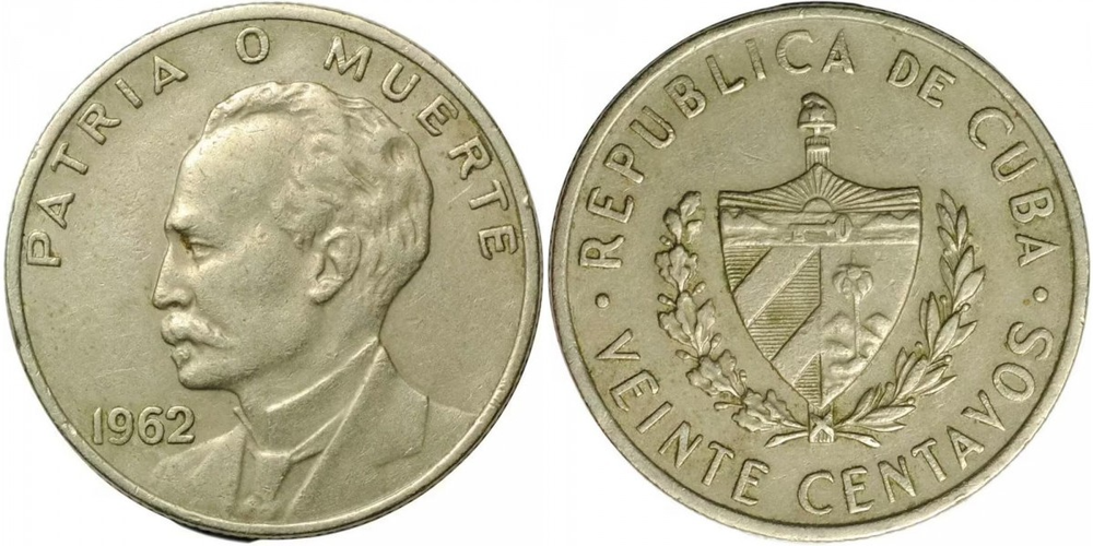 Куба 20 сентаво, 1962 - 1968 Хосе Марти XF