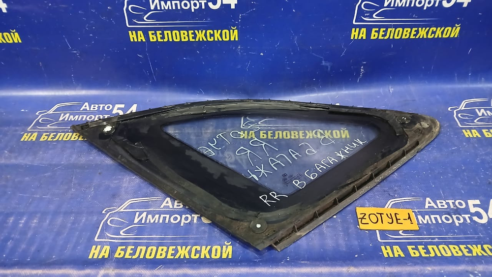 Стекло багажника правое ZOTYE T600 2017